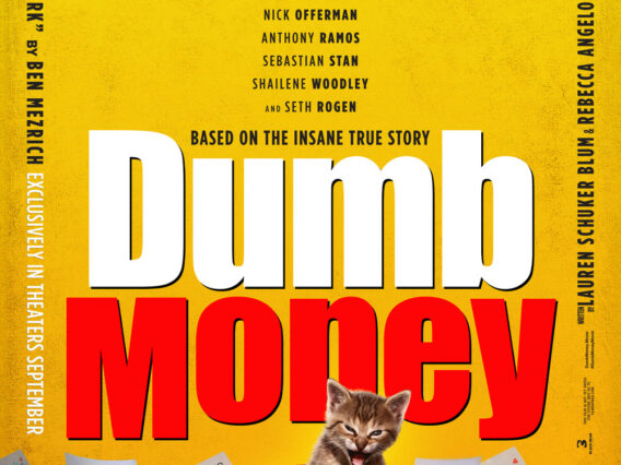 dumb_money_ver2_xlg